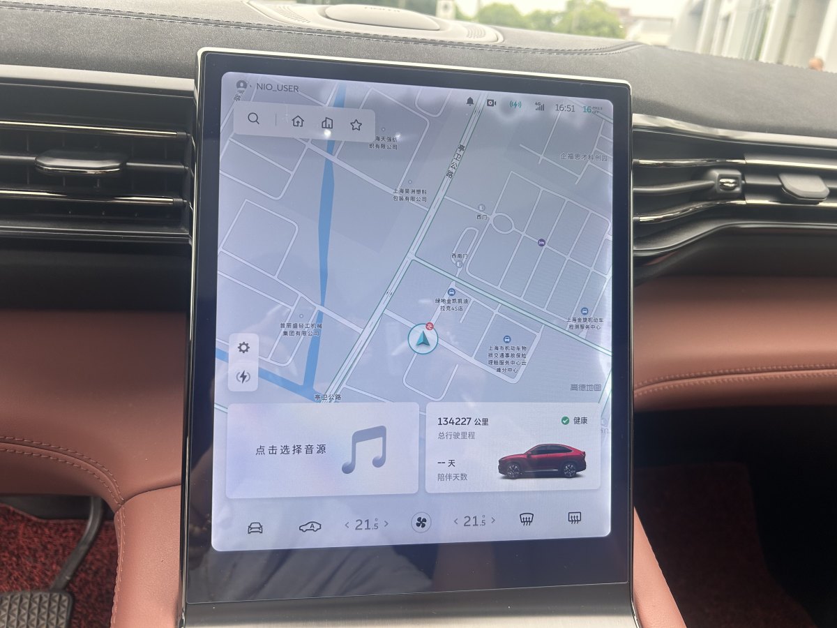 蔚來 蔚來EC6  2020款 430KM 運(yùn)動版圖片