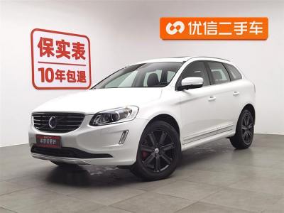 2015年12月 沃爾沃 XC60 T5  智遠版圖片