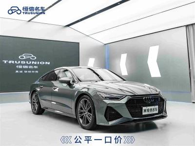 2023年6月 奧迪 奧迪A7(進口) 45 TFSI 臻選型圖片