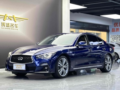 2019年1月 英菲尼迪 Q50L 2.0T 菁英运动版 国VI图片