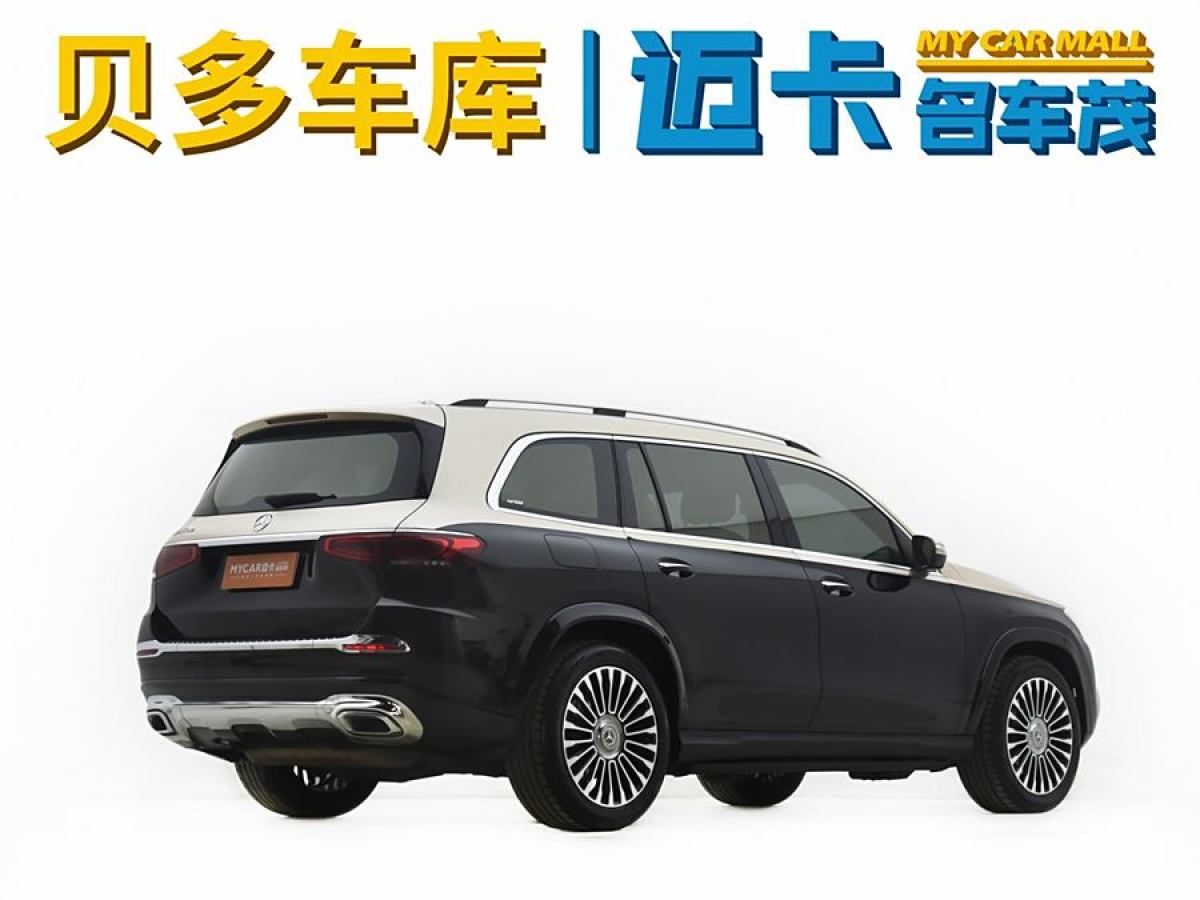 2021年1月奔馳 奔馳GLS  2021款 GLS 400 4MATIC