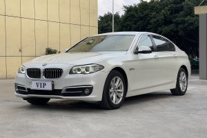 宝马5系 宝马 520Li 典雅型