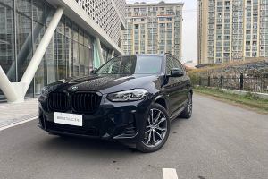 寶馬X3 寶馬 xDrive30i 領(lǐng)先型 M曜夜套裝