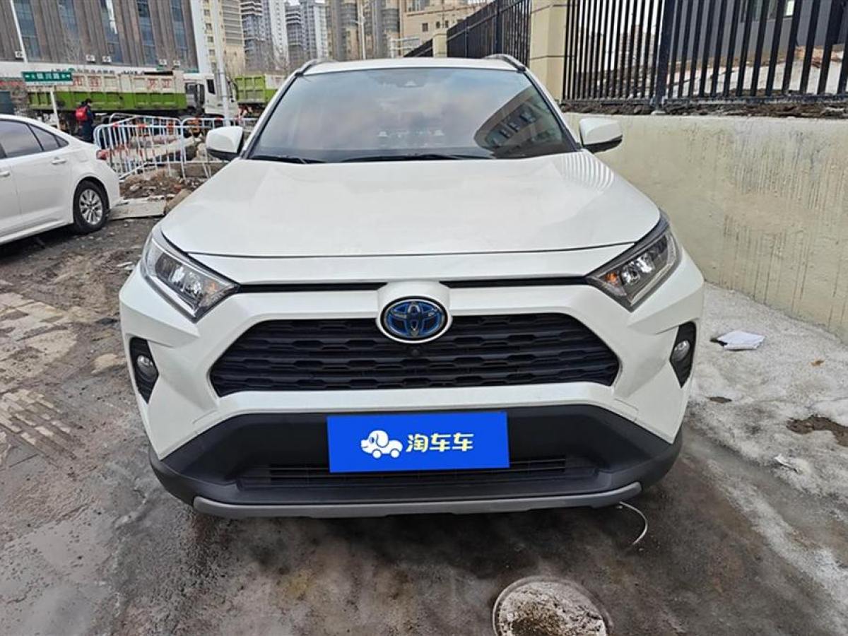 豐田 RAV4榮放  2023款 雙擎 2.5L E-CVT四驅(qū)精英Plus版圖片