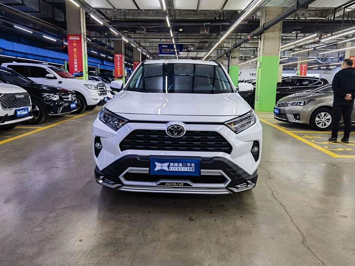 2022年11月豐田 RAV4榮放  2022款 2.0L CVT兩驅(qū)都市版