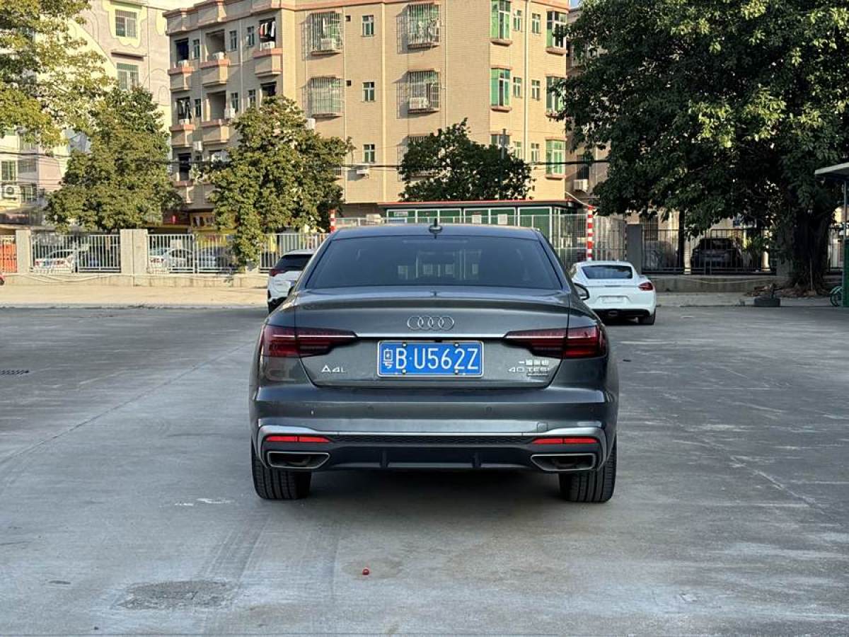 奧迪 奧迪A4L  2020款 40 TFSI quattro 豪華動感型圖片