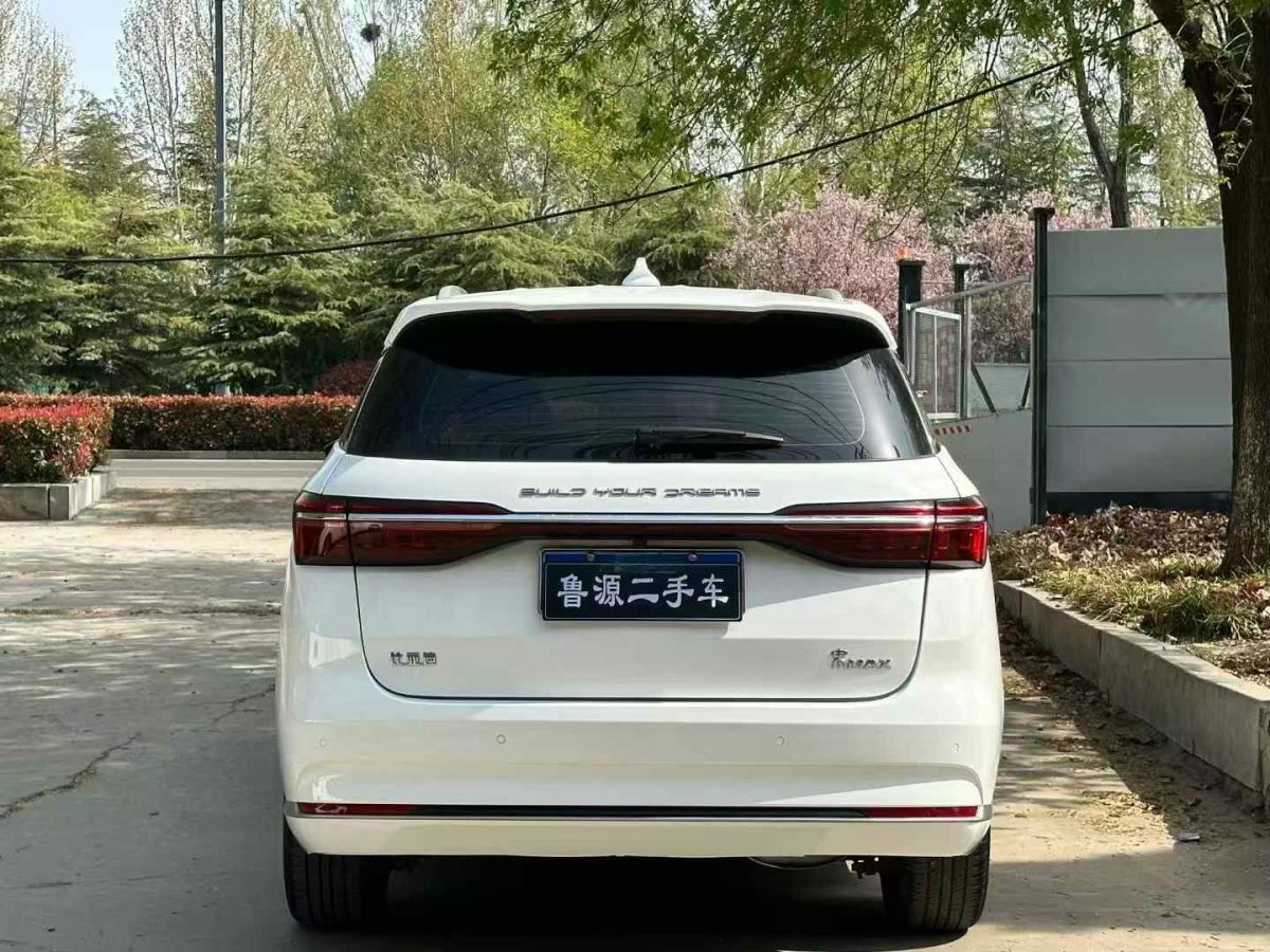 哪吒 哪吒U  2021款 Pro 400 巡航版圖片