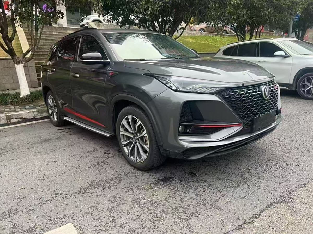 長(zhǎng)安 CS75 PLUS  2020款 2.0T 自動(dòng)領(lǐng)航型圖片