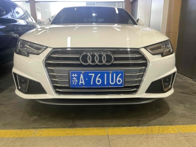 2019年5月 奥迪 奥迪A4L 40 TFSI 时尚型 国VI图片