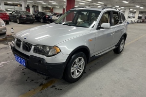 寶馬X3 寶馬 xDrive30i