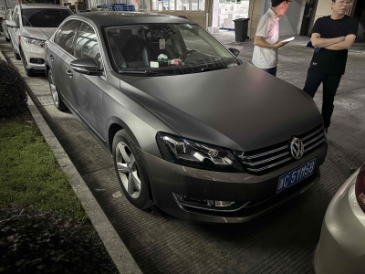 2015年4月 大众 帕萨特 1.8TSI DSG御尊版图片