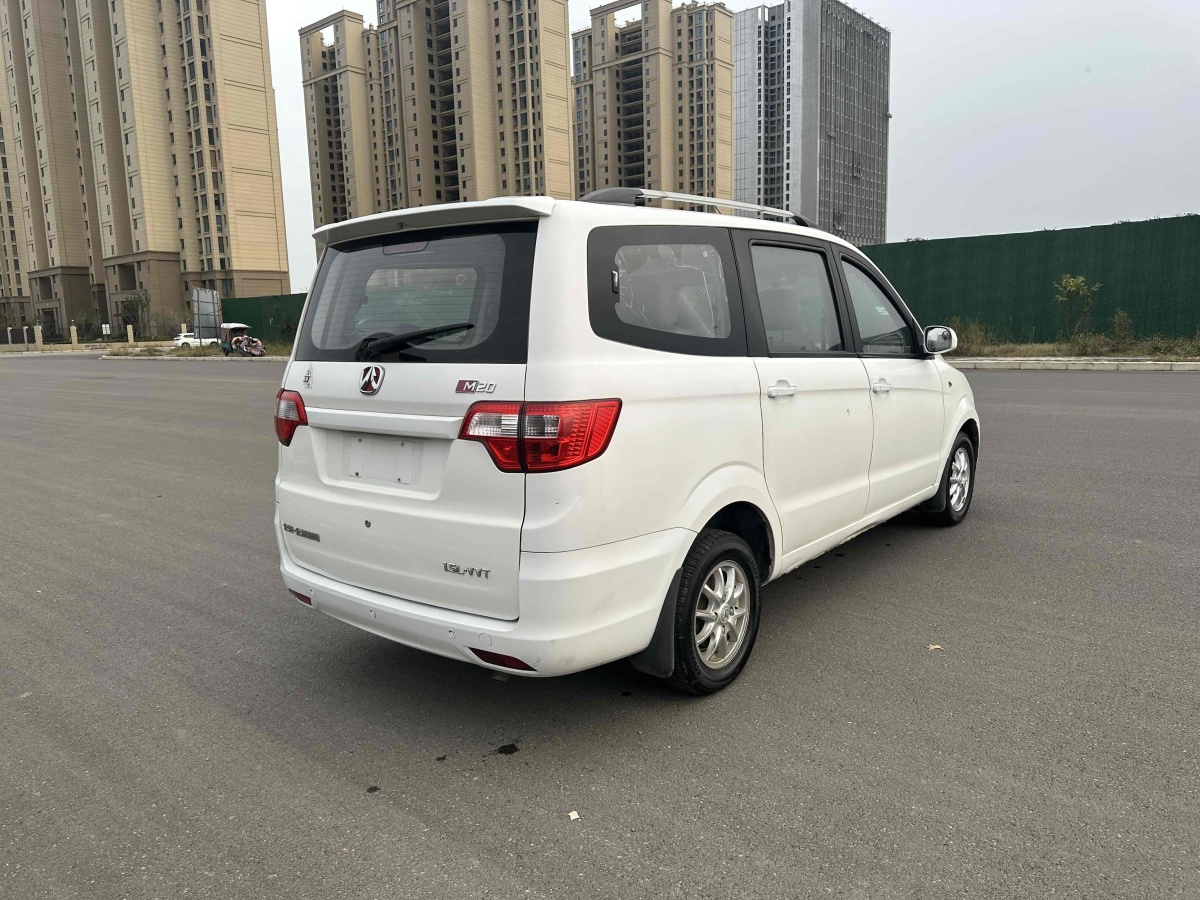 北汽威旺 M20  2014款 1.5L舒適型BJ415B圖片