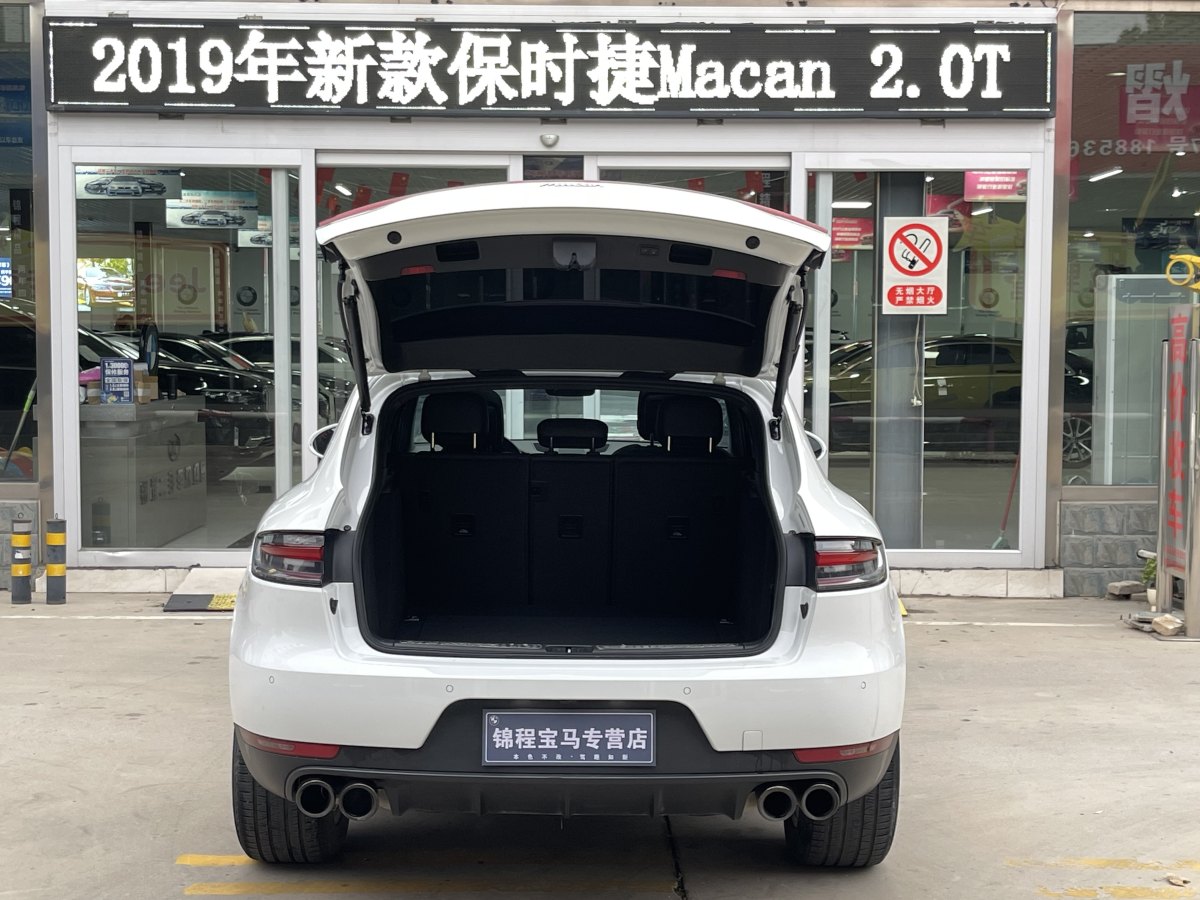 保時(shí)捷 Macan  2023款 Macan 2.0T圖片