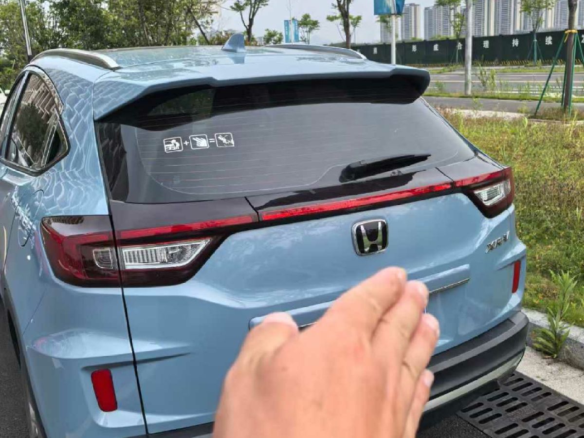 本田 CR-V  2019款 2.0L CVT兩驅(qū)銳混動(dòng)凈致版圖片