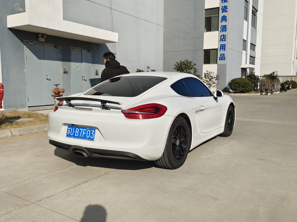 保時(shí)捷 Cayman  2015款 Cayman Style Edition 2.7L圖片