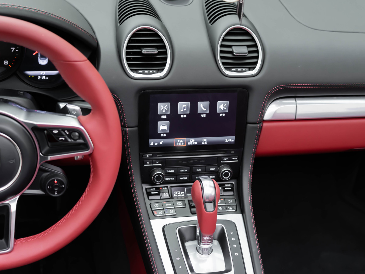 保時捷 718  2020款 Boxster 2.0T圖片