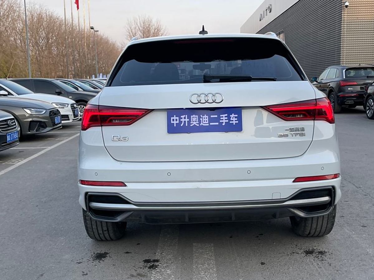 奧迪 奧迪Q3  2020款 35 TFSI 時尚動感型圖片