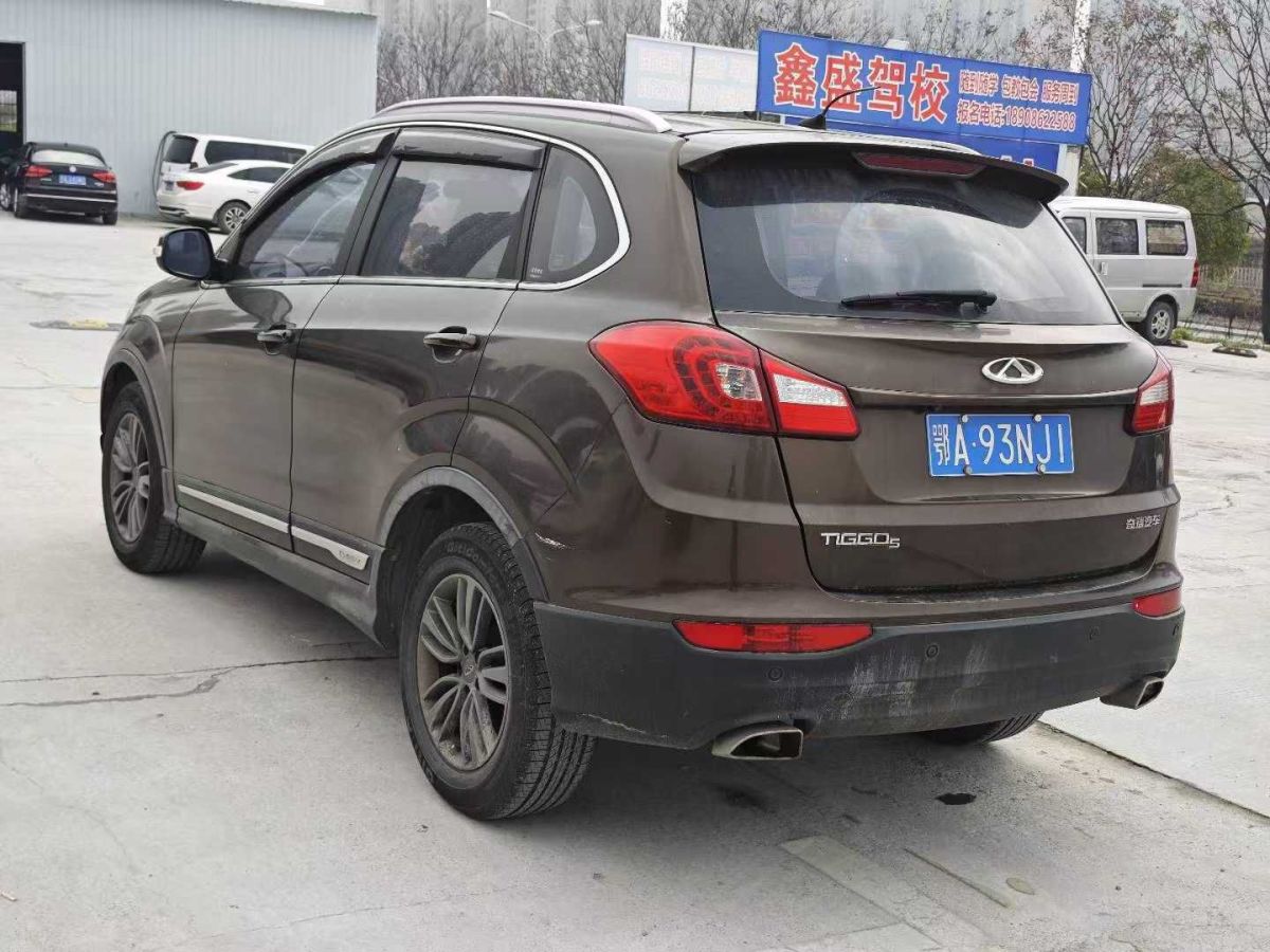 奇瑞 瑞虎5  2015款 2.0L CVT家尊版圖片