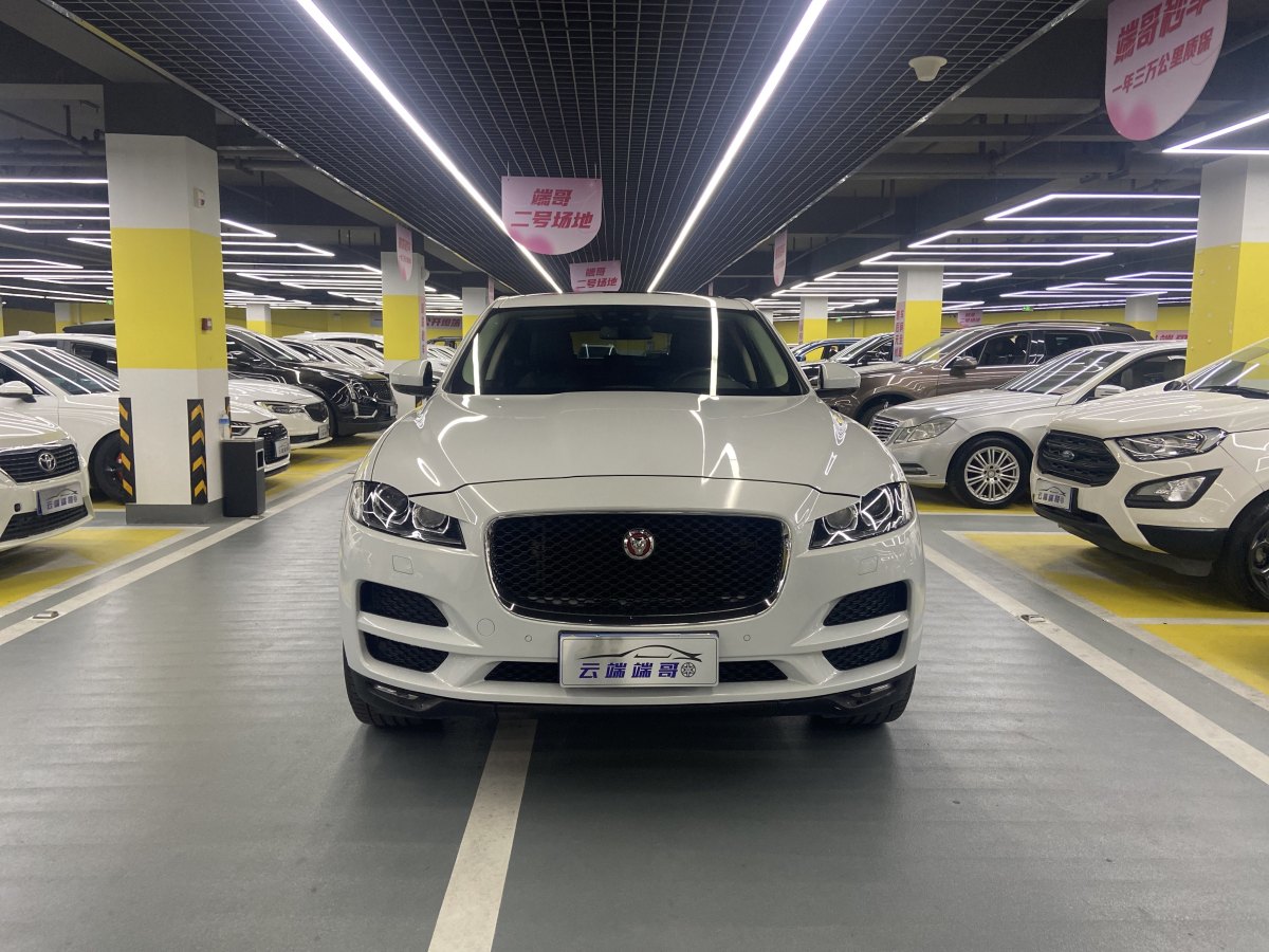 捷豹 F-PACE  2016款 2.0T 兩驅(qū)都市尊享版圖片