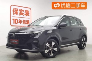 RX5 榮威 PLUS 300TGI 自動Ali國潮豪華版