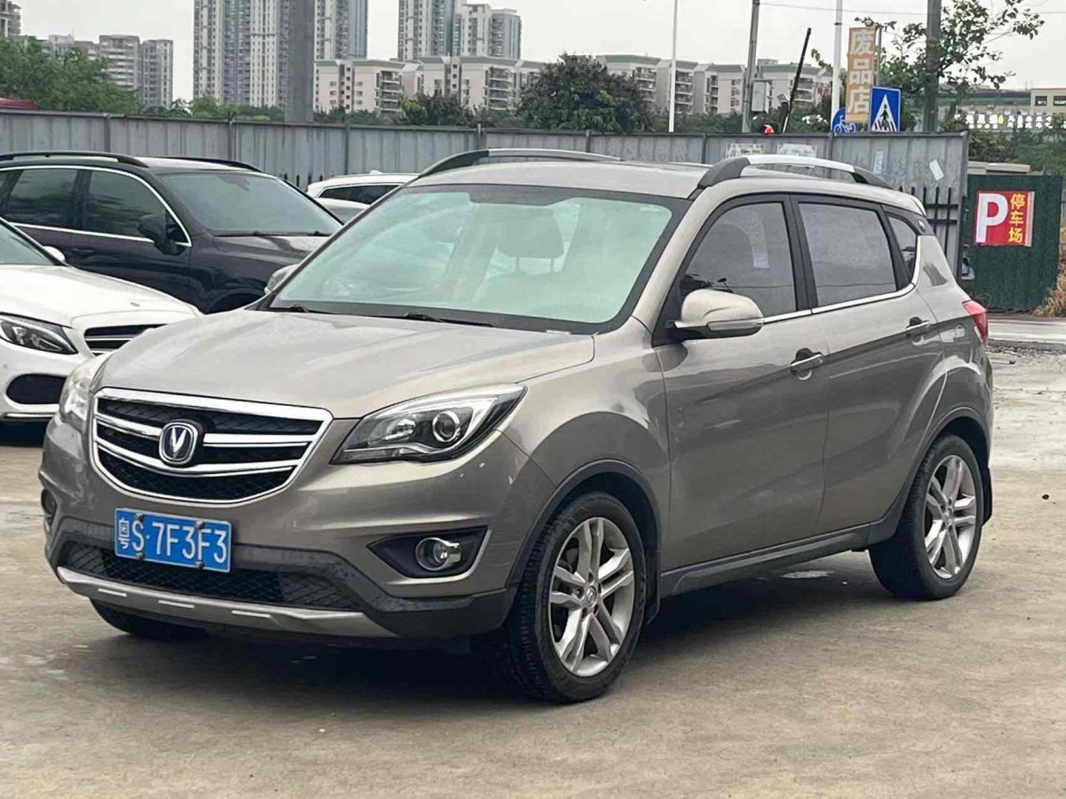 2017年6月長(zhǎng)安 CS35  2017款 1.6L 自動(dòng)豪華型