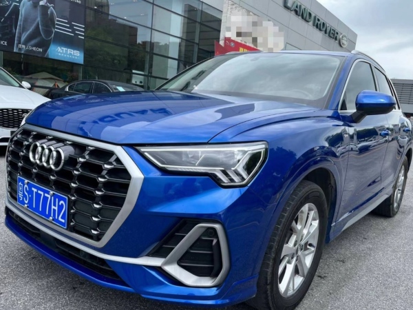 奥迪 奥迪Q3  2019款  35 TFSI 进取动感型