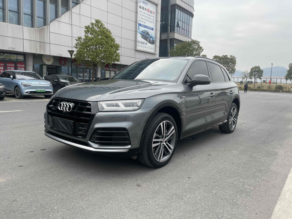 奧迪 奧迪Q5L  2020款 45 TFSI 尊享豪華運動型圖片