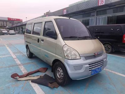 2014年1月 五菱 五菱榮光 1.2L S 基本型圖片