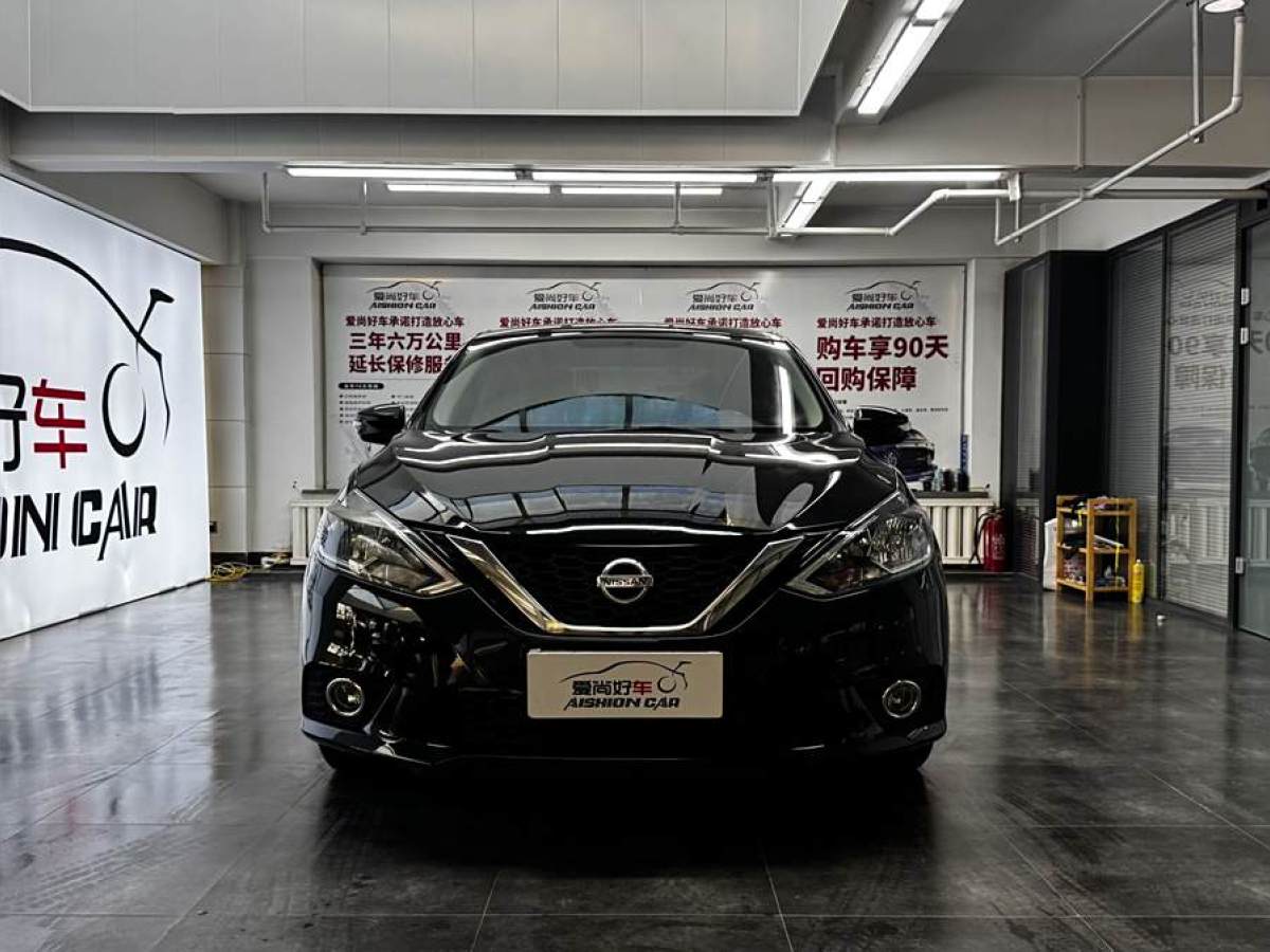 日產 軒逸  2016款 1.6XL  CVT尊享版圖片