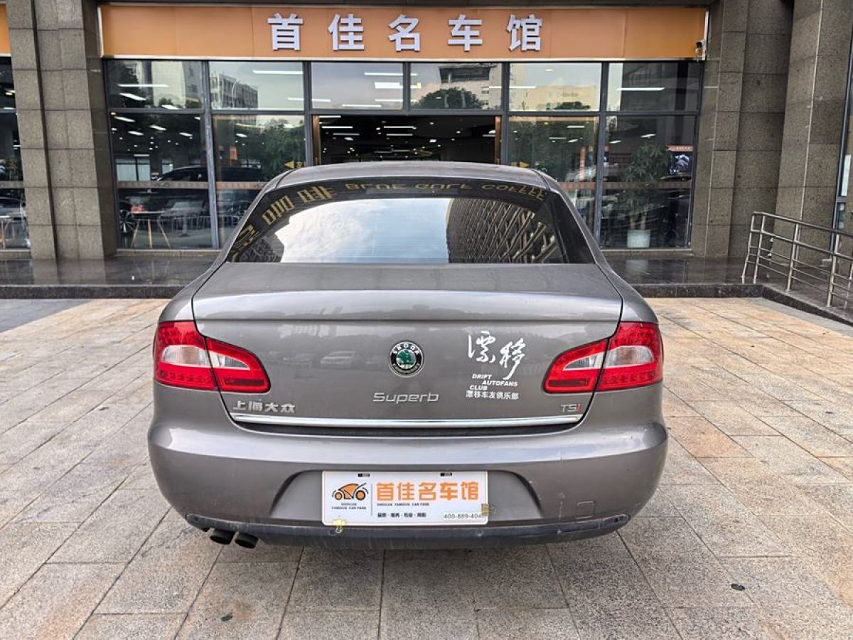 斯柯達 昊銳  2012款 1.4TSI DSG優(yōu)雅版圖片