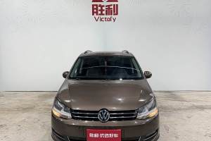 夏朗 大众 2.0TSI 舒适型 欧IV