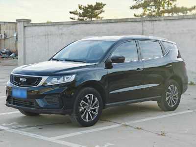 2021年4月 吉利 远景SUV 1.4T CVT尊贵型图片