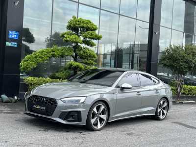 2023年3月 奥迪 奥迪S5(进口) S5 3.0T Sportback图片