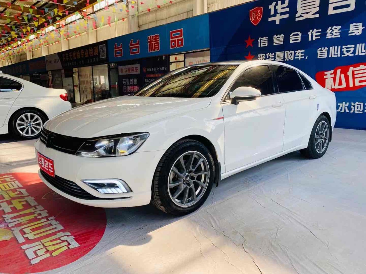 大眾 凌渡  2017款 230TSI DSG風(fēng)尚版圖片