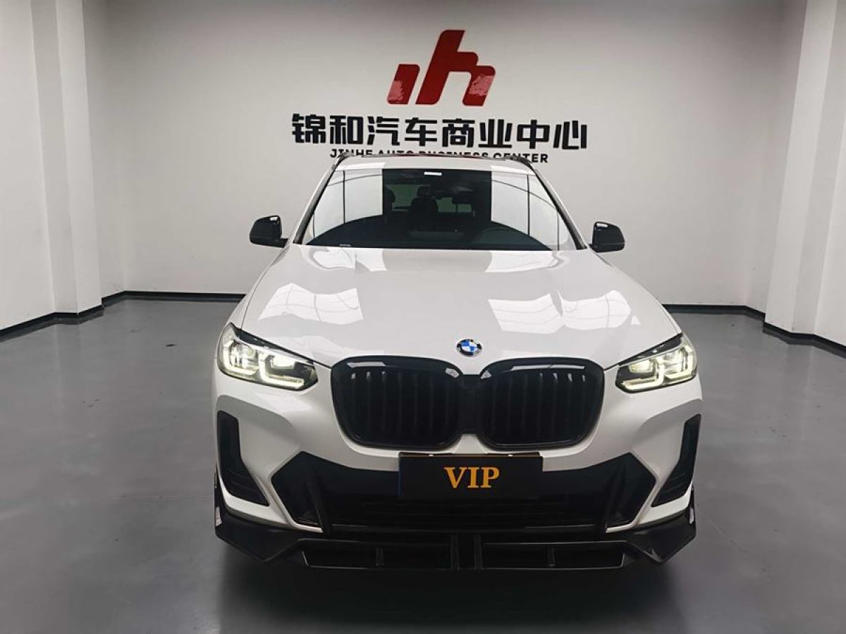 2021年11月寶馬 寶馬X3  2022款 xDrive30i 領(lǐng)先型 M曜夜套裝