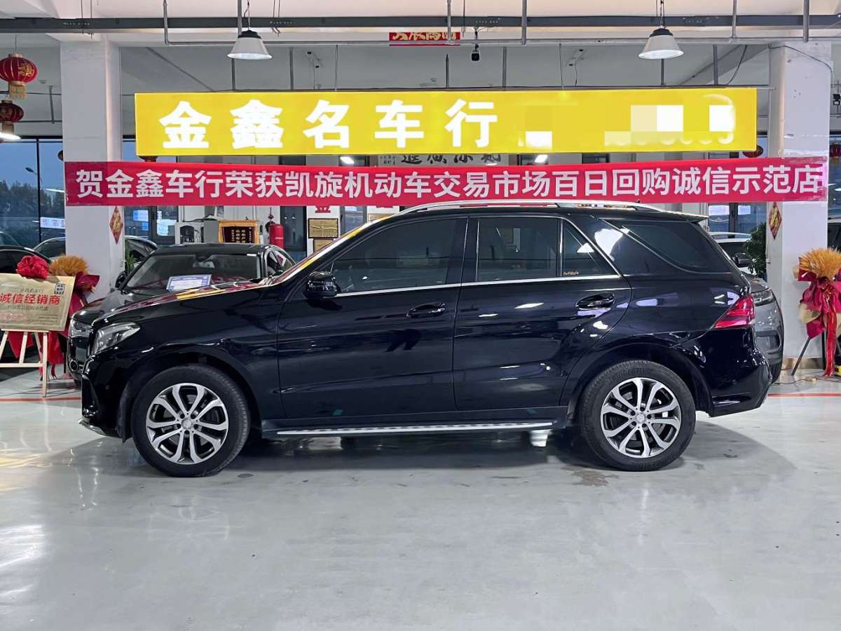 奔馳 奔馳GLE  2017款 GLE 320 4MATIC 動感型圖片