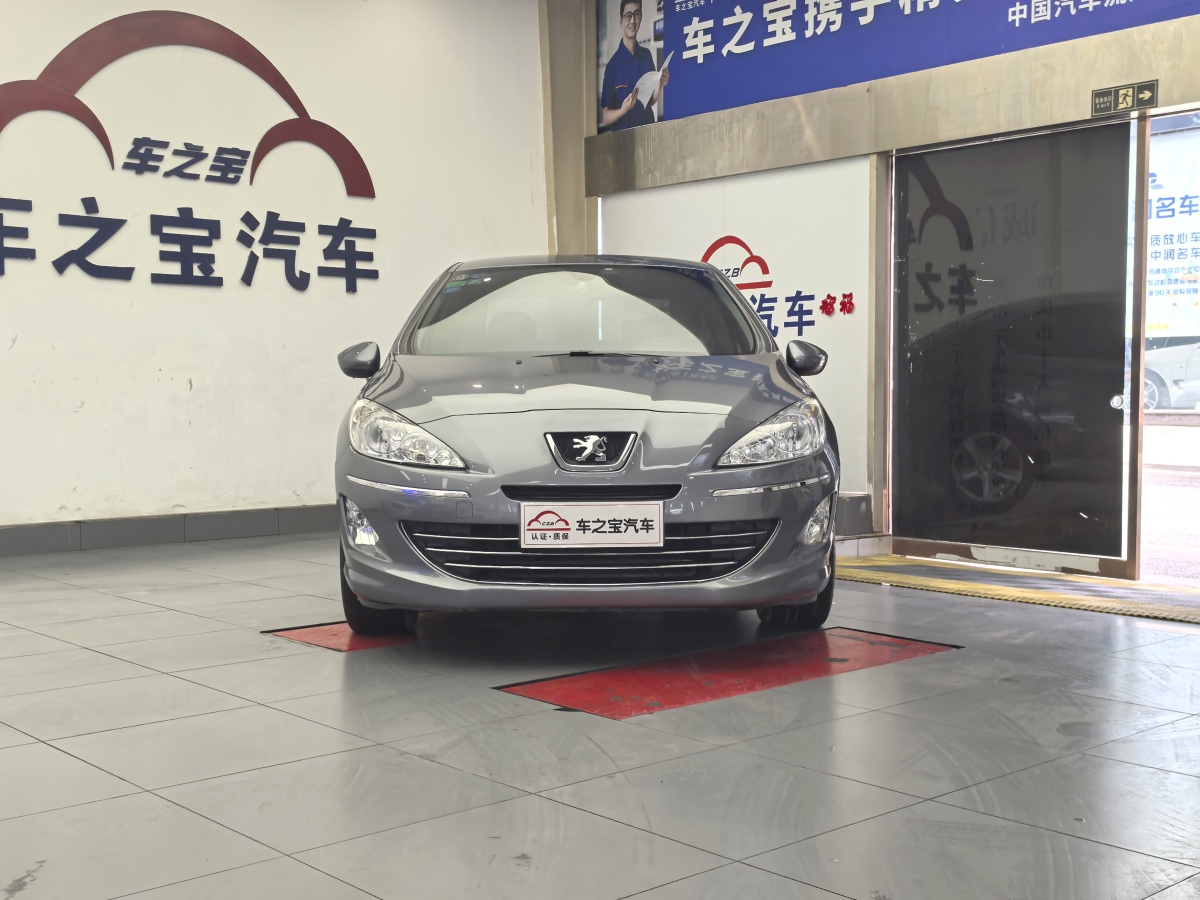 标致 408  2011款 2.0L 自动舒适版图片