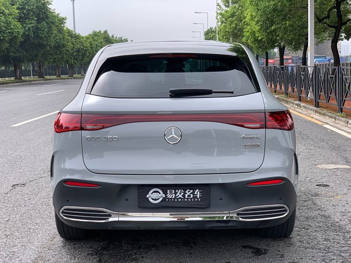 奔馳 奔馳EQE SUV  2023款 350 4MATIC 先鋒版圖片