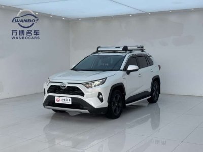 2022年10月 豐田 RAV4榮放 雙擎 2.5L E-CVT四驅(qū)精英Plus版圖片