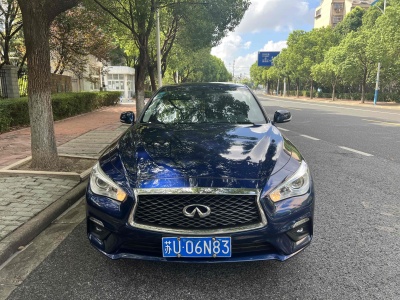 2020年8月 英菲尼迪 Q50L 2.0T 舒适版 国VI图片