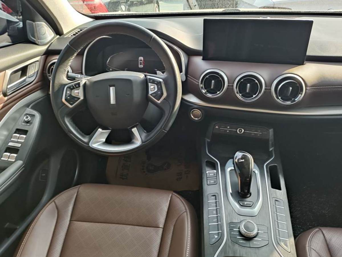 WEY VV6  2020款 2.0T 兩驅(qū)智護+圖片