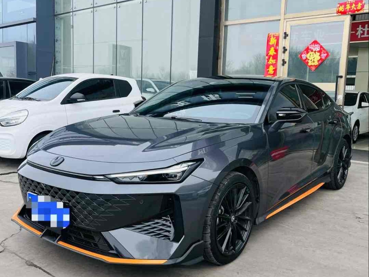 長(zhǎng)安 長(zhǎng)安UNI-V  2024款 1.5T 尊貴運(yùn)動(dòng)型圖片