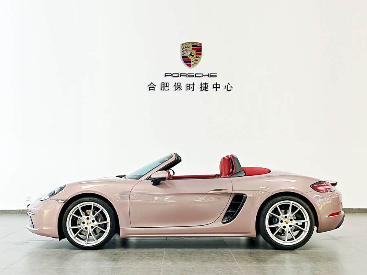 保時(shí)捷 718  2022款 Boxster 2.0T圖片