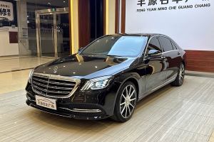 奔馳S級(jí) 奔馳 S 350 L 尊享型 臻藏版