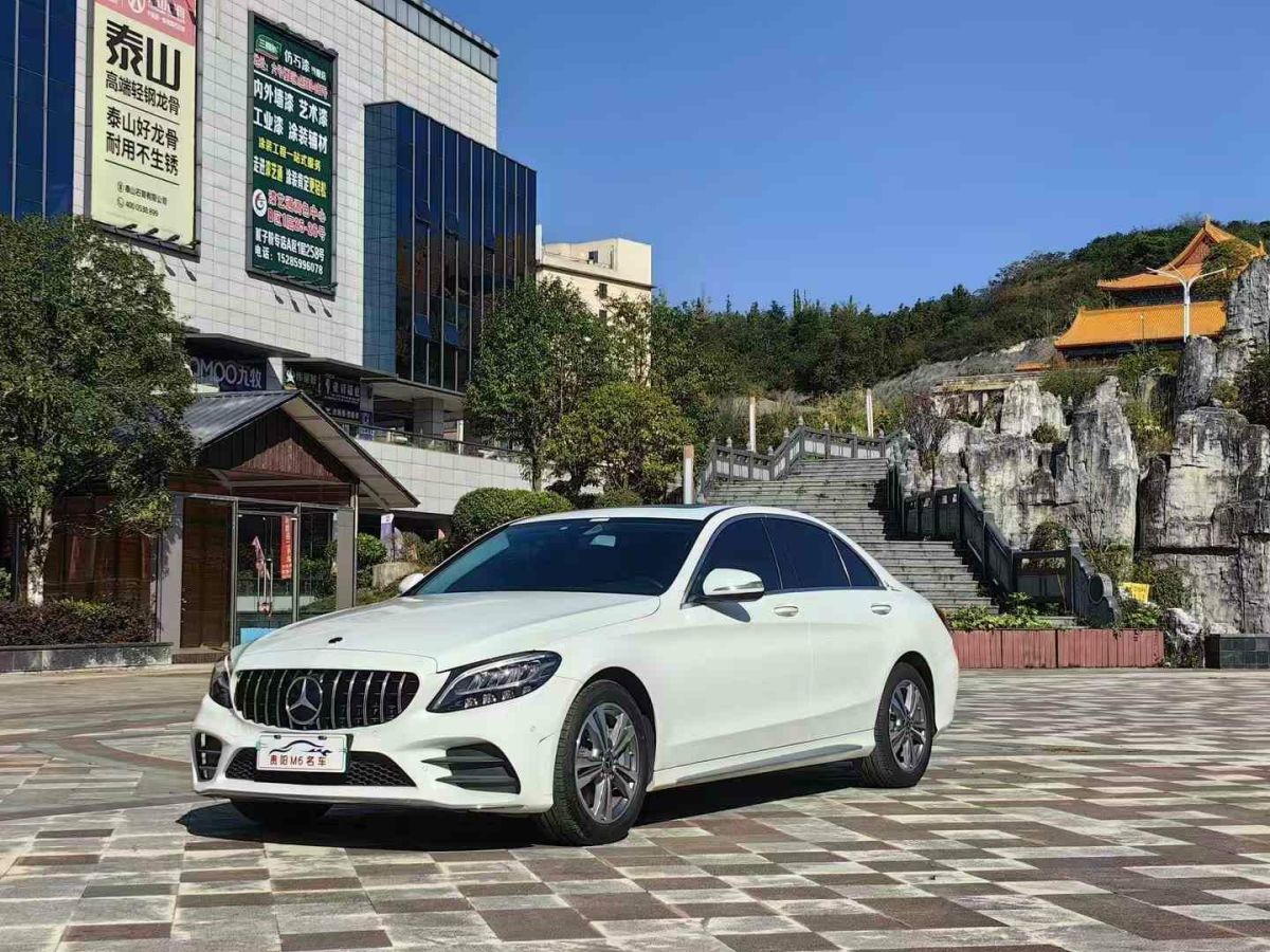 奔馳 奔馳C級(jí)  2020款 C 300 L圖片