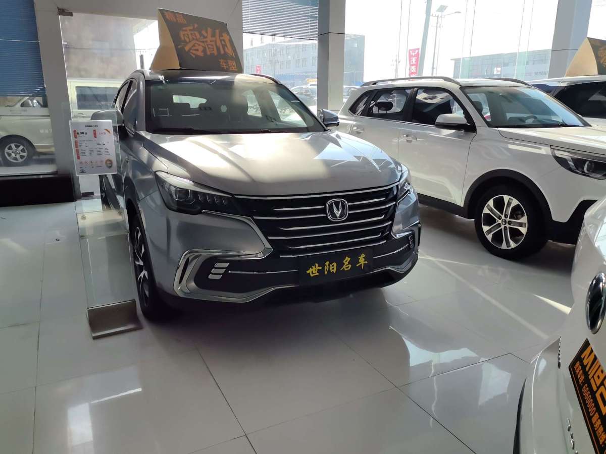 長(zhǎng)安 CS85 COUPE  2019款  1.5T 型版 國(guó)VI圖片