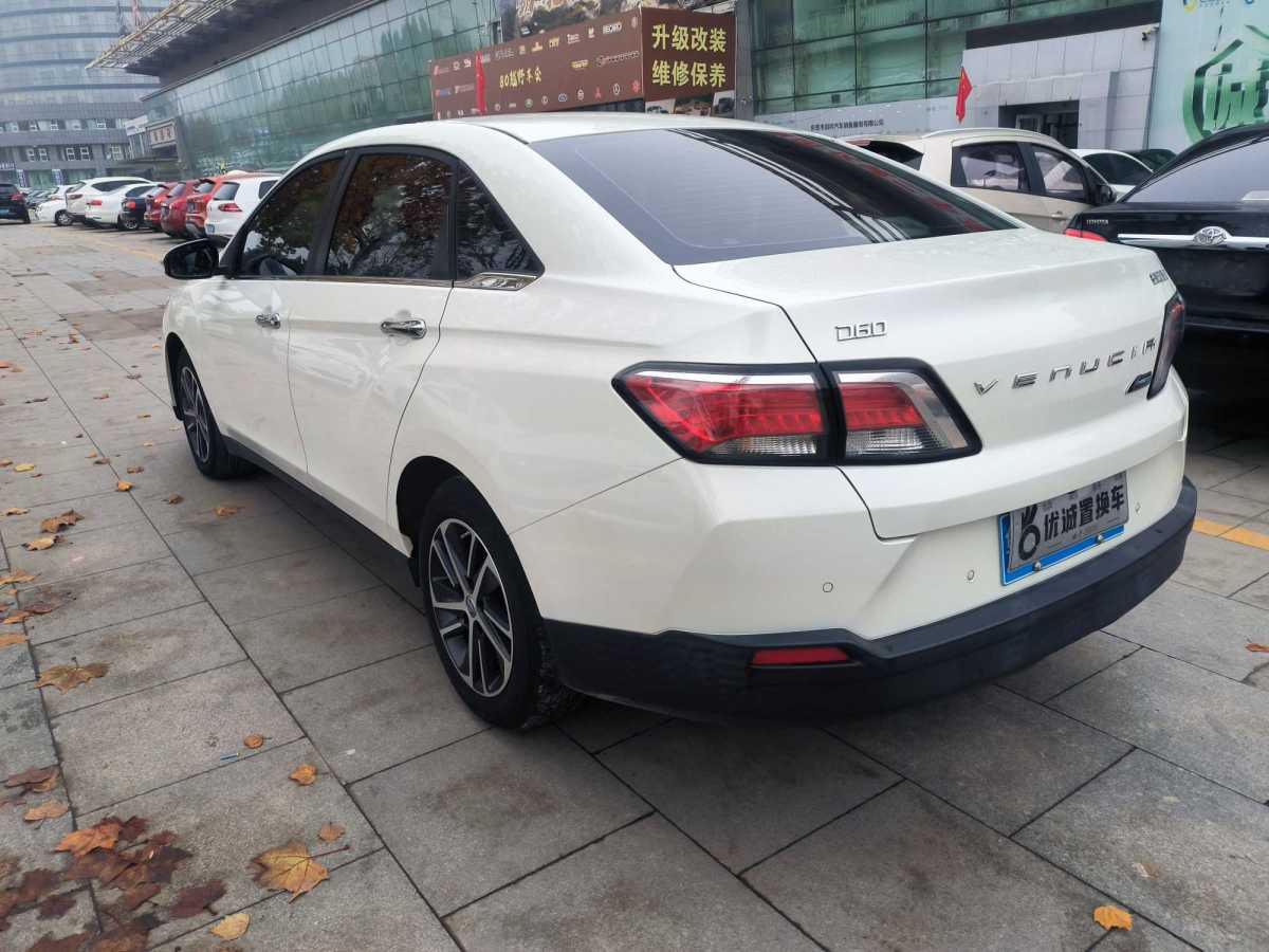 啟辰 D60  2019款 1.6L XL CVT智聯(lián)精英版 國V圖片