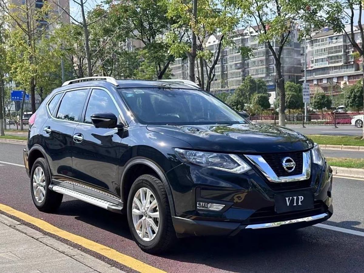 2019年2月日產(chǎn) 奇駿  2019款 2.0L CVT智聯(lián)舒適版 2WD