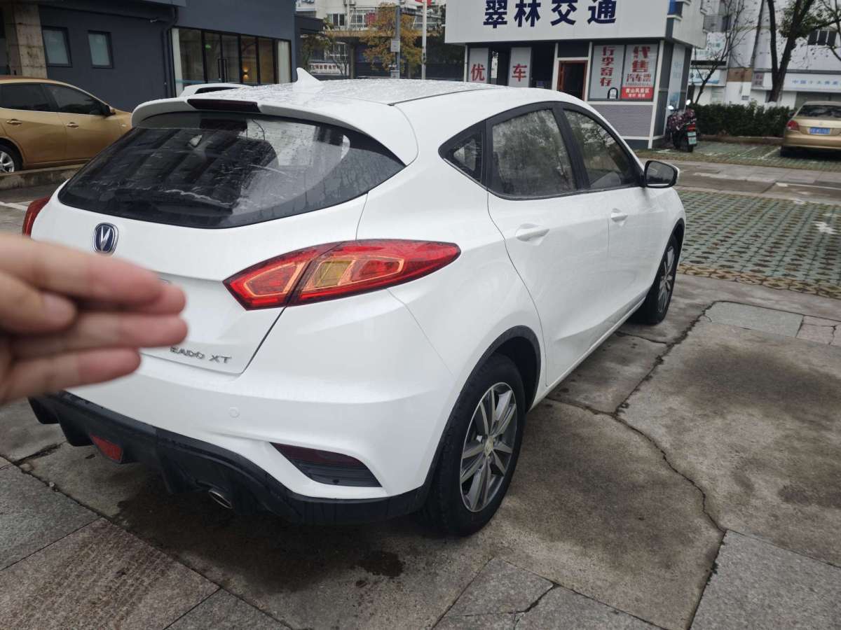 長(zhǎng)安 逸動(dòng)XT  2015款 1.6L 自動(dòng)俊酷型 國(guó)IV圖片