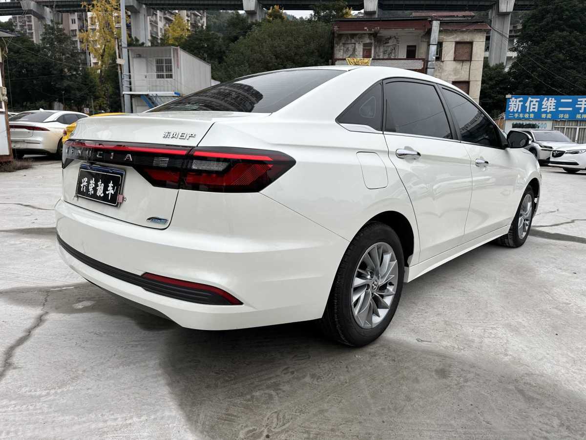 啟辰 D60  2021款 PLUS 1.6L XL CVT悅領(lǐng)版圖片